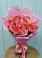 Букет 15 Розовых роз Равель в Кандрах