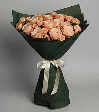 Букет Элегантный в Кандрах