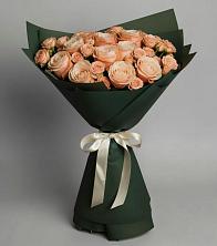 Букет Элегантный в Кандрах