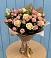 Букет цветов из: Розы в Кандрах