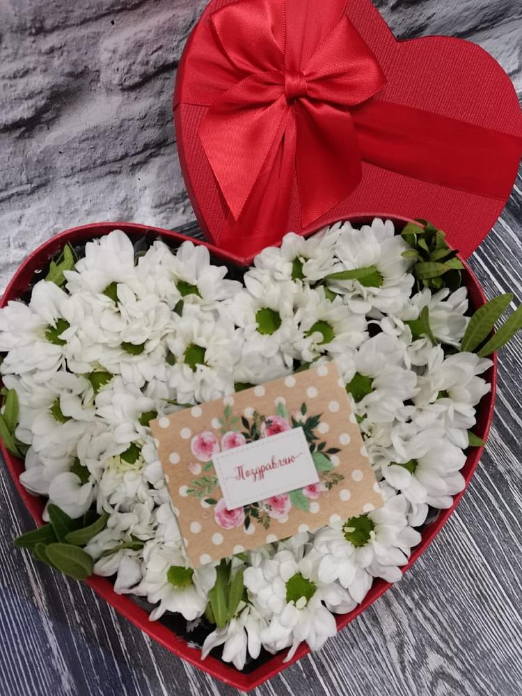 Цветочная композиция из Хризантемы в виде сердца в Кандрах